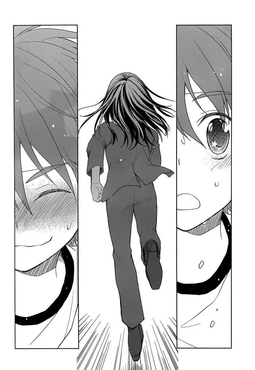 Gunjou (KIRIHARA Idumi) Chapter 30 27